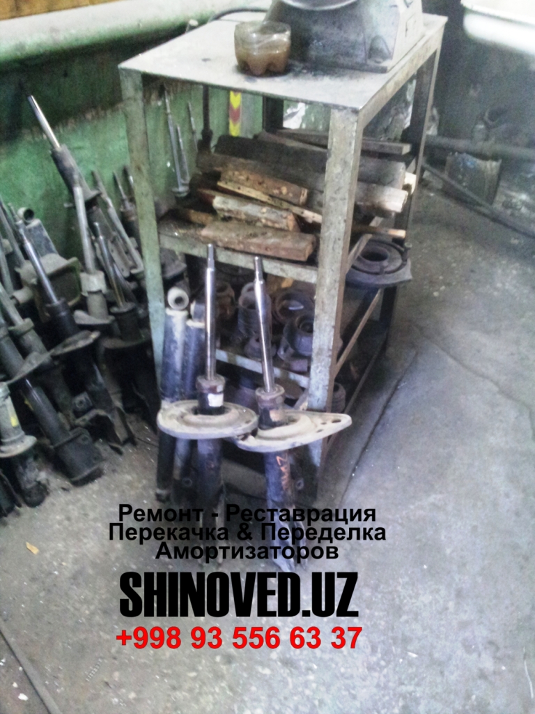 remont amortizatorov shinoved.uz peredelka amortizatorov - perekachka amortizatorov