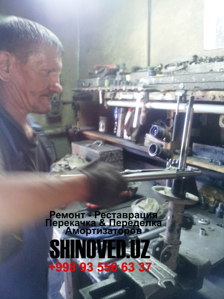 remont amortizatorov shinoved.uz peredelka amortizatorov - perekachka amortizatorov