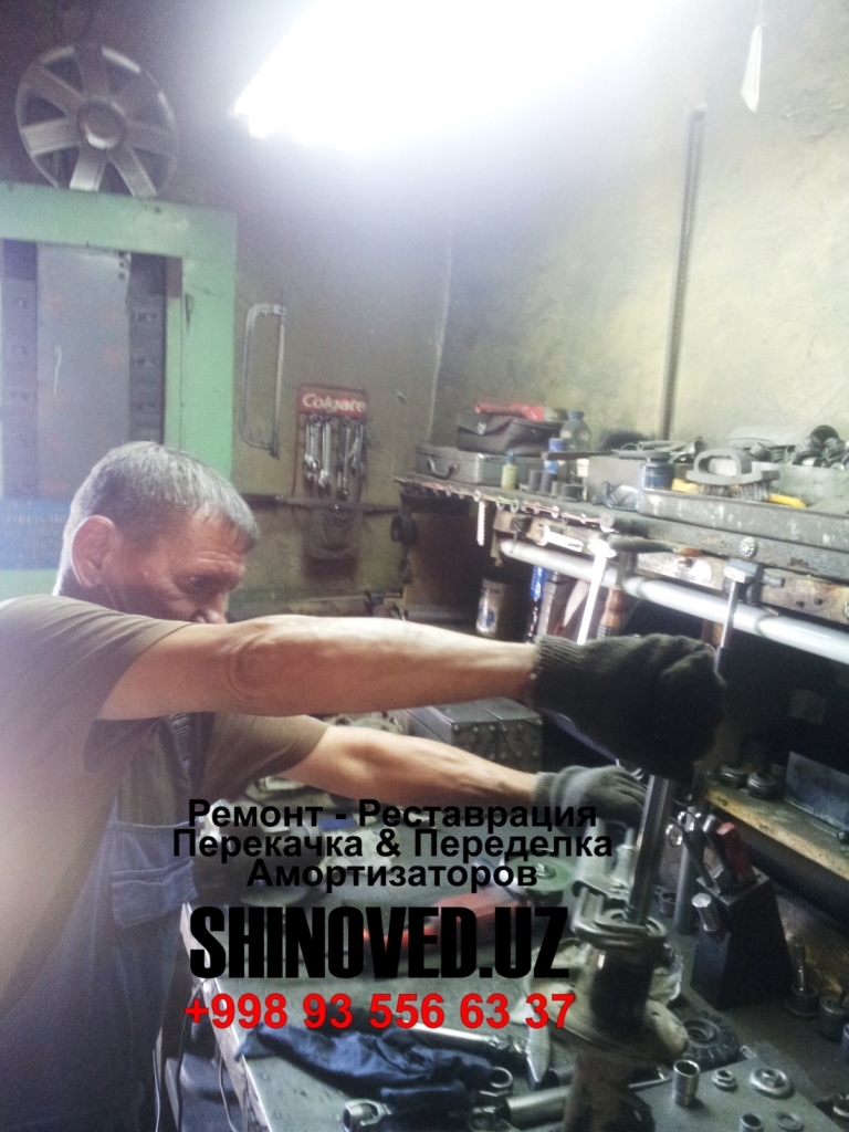 remont amortizatorov shinoved.uz peredelka amortizatorov - perekachka amortizatorov