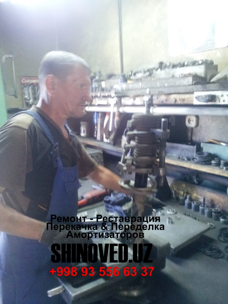 remont amortizatorov shinoved.uz peredelka amortizatorov - perekachka amortizatorov